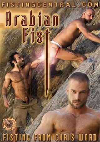 Arabian Fist poster