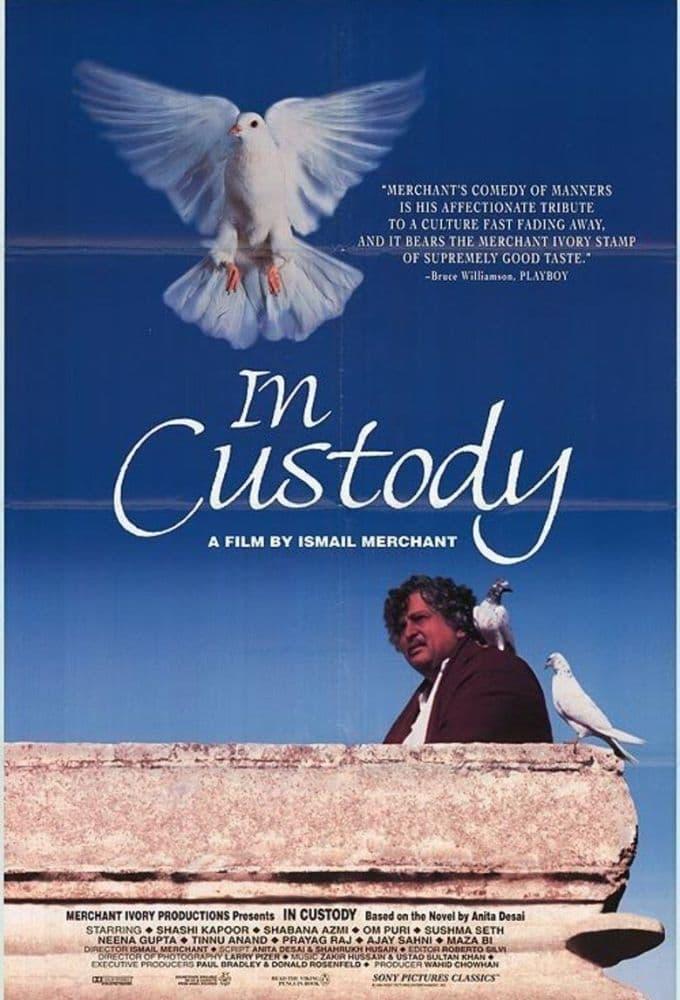 In Custody poster