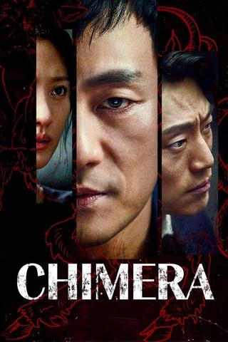 Chimera poster