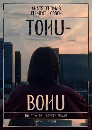 Tohu Bohu poster