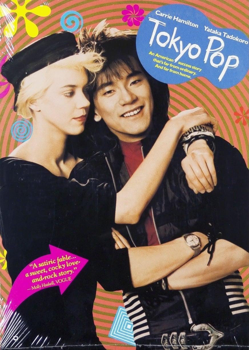 Tokyo Pop poster