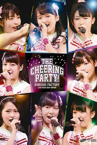 Kobushi Factory 2016 Spring Live Tour ~The Cheering Party!~ poster