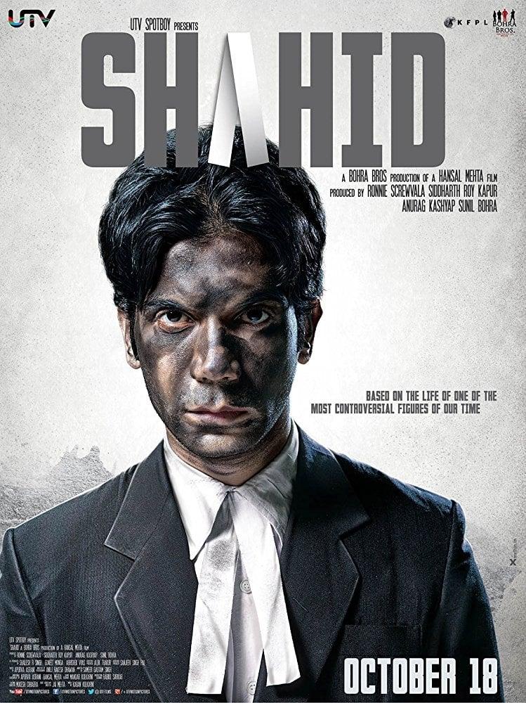 Shahid poster