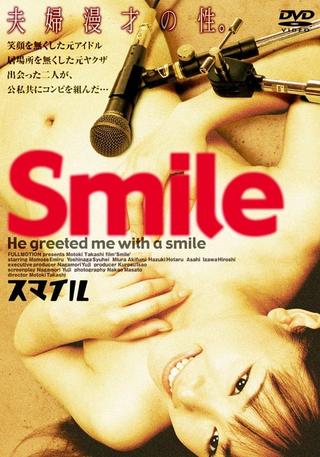 Smile poster