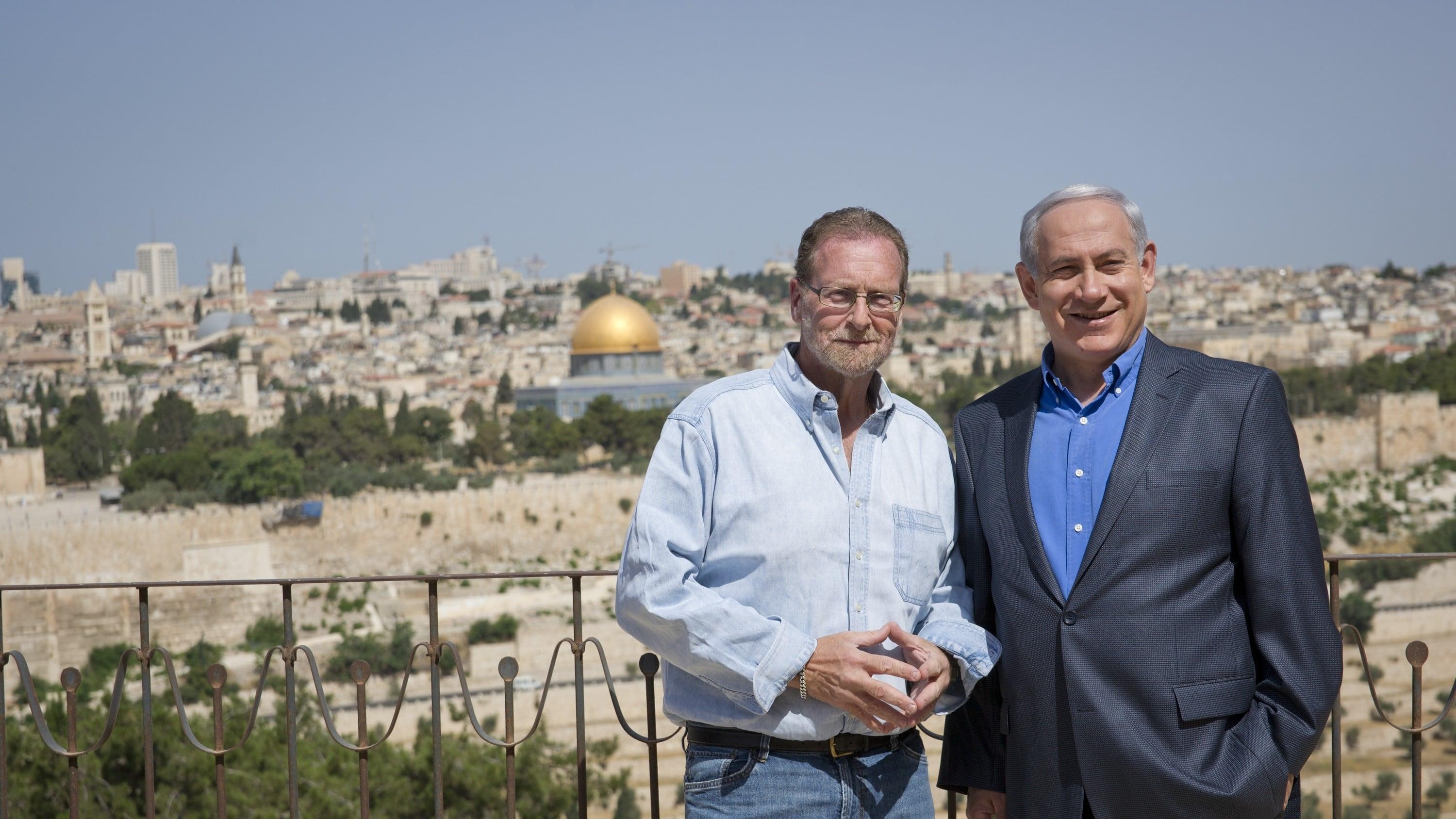 Israel: The Royal Tour backdrop