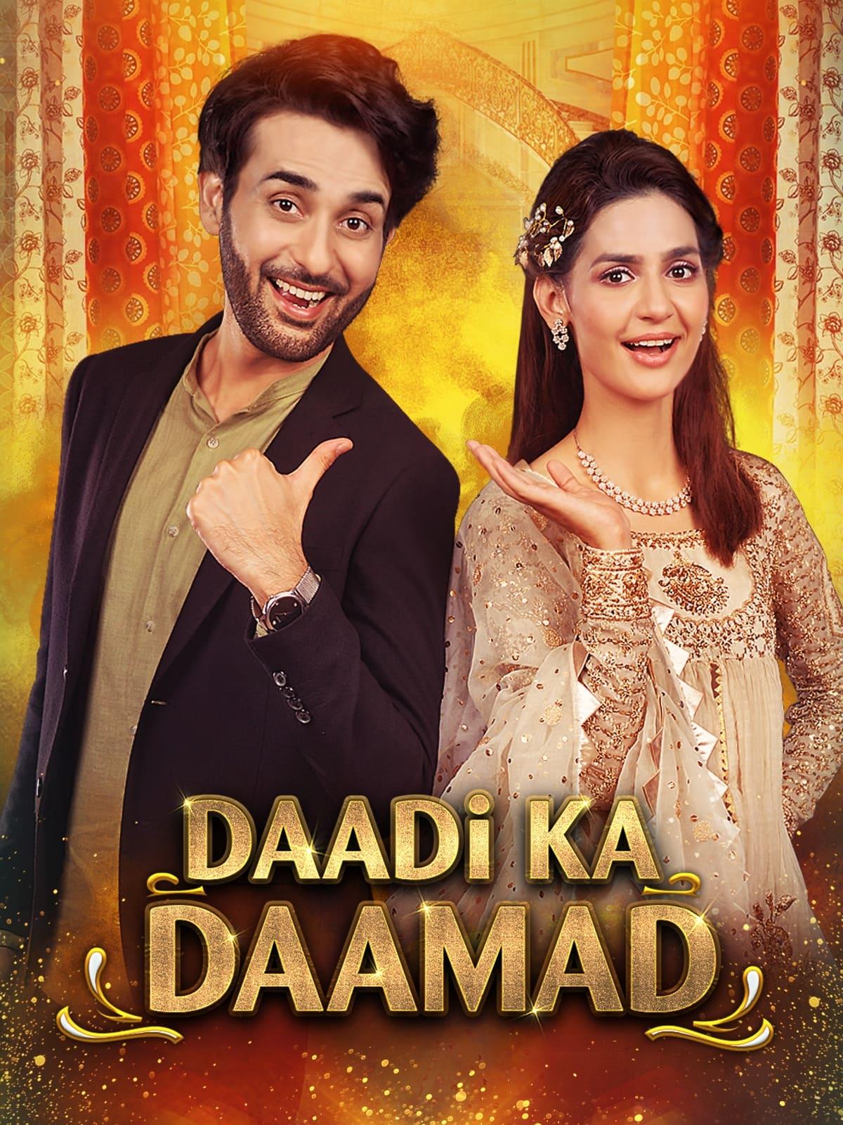 Daadi Ka Daamad poster