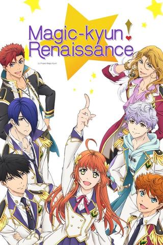 Magic-Kyun! Renaissance poster