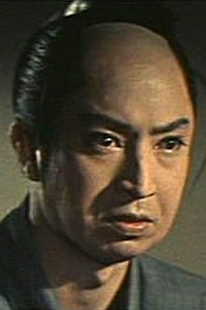 Ryūzaburō Nakamura poster