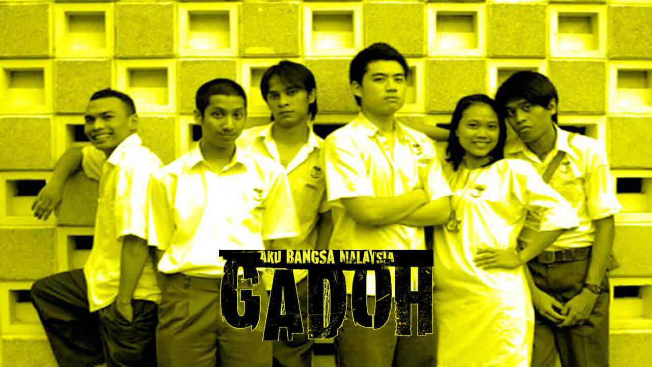 Gadoh backdrop