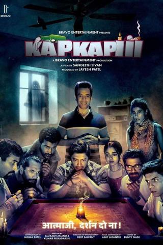 Kapkapiii poster