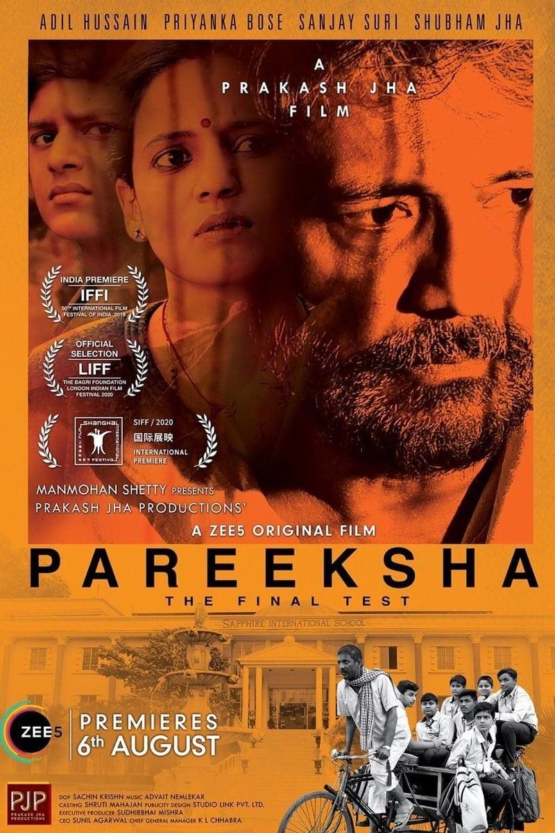 Pareeksha poster