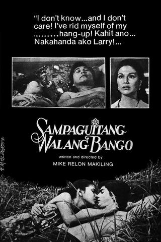 Sampaguitang Walang Halimuyak poster
