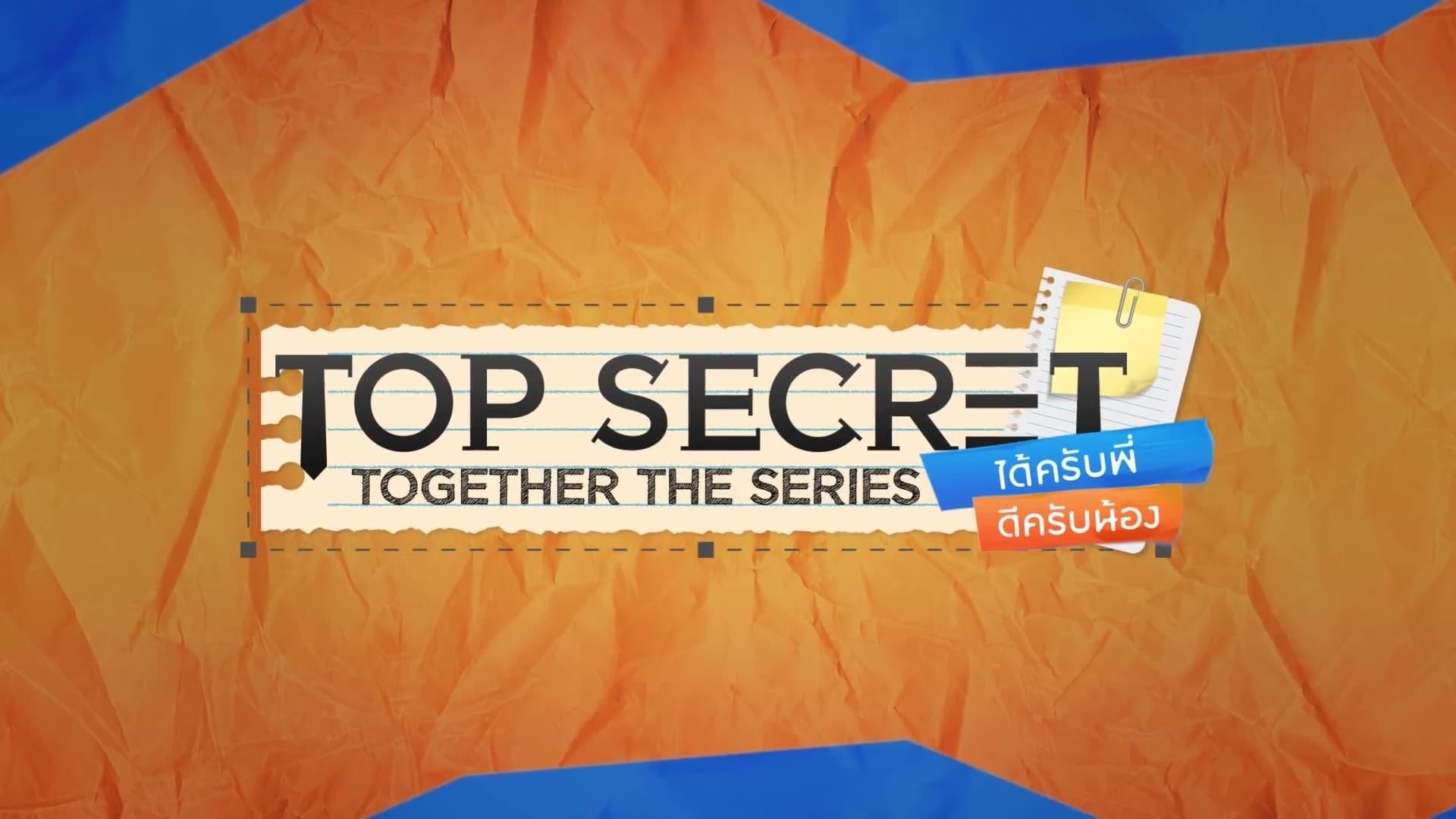 Top Secret Together The Series backdrop