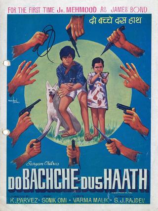 Do Bachche Dus Haath poster
