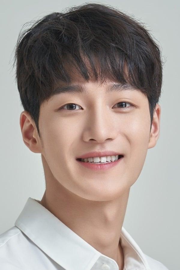 Jin Geon-woo poster