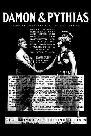 Damon and Pythias poster