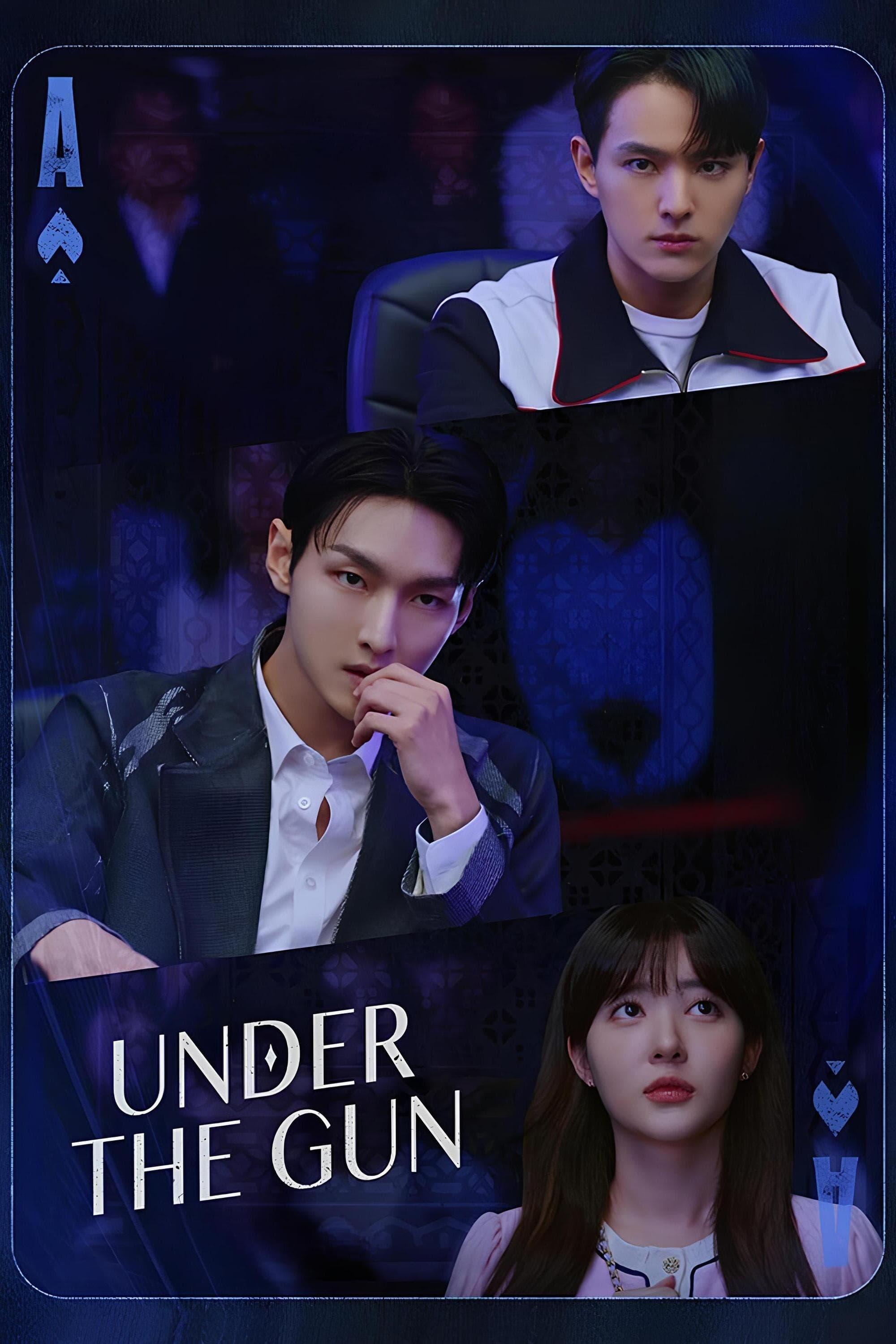 Under The Gun poster