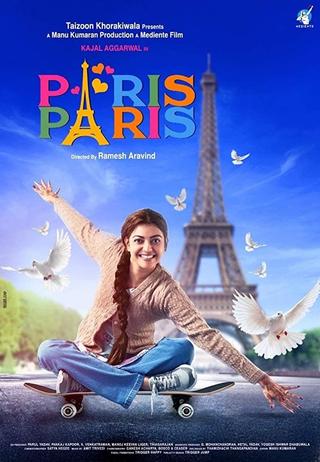 Paris Paris poster