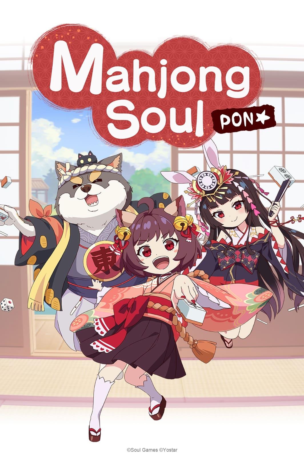 Mahjong Soul Pon☆ poster