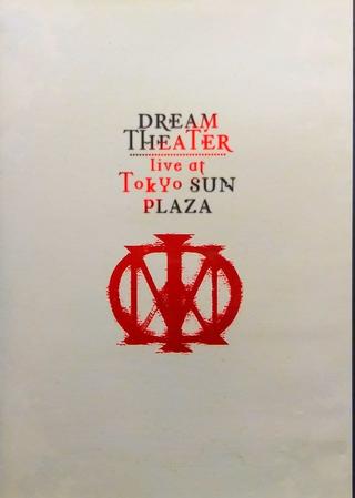 Dream Theater – Live At Tokyo Sun Plaza poster