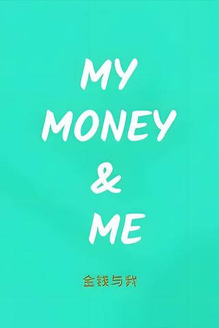 My Money & Me poster