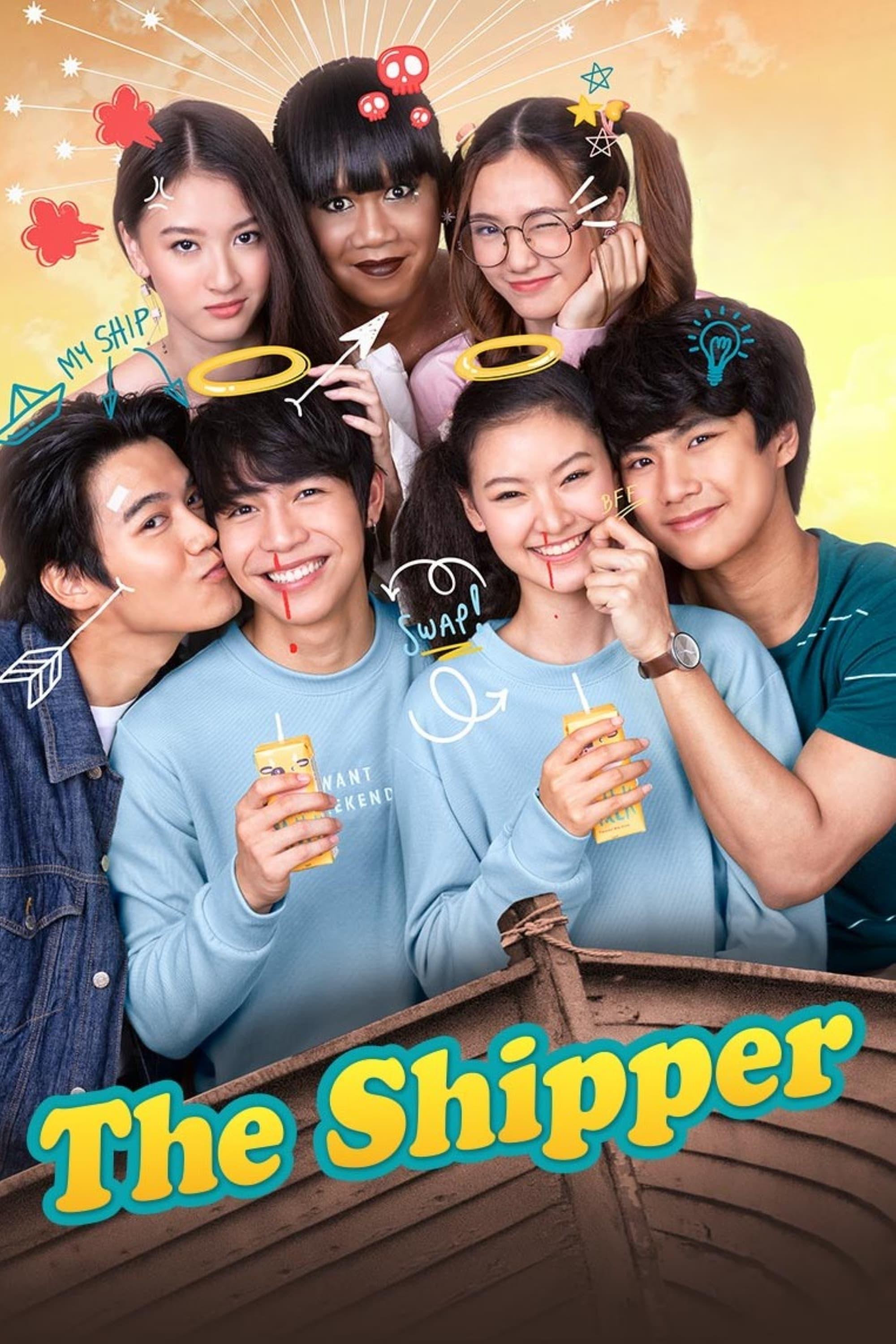 The Shipper poster