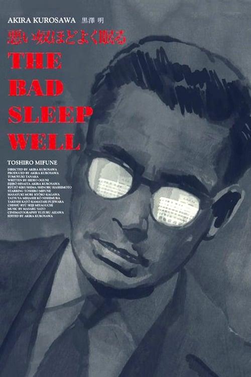 The Bad Sleep Well poster