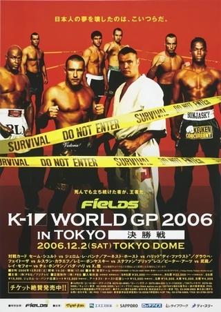 K-1 World Grand Prix 2006 in Tokyo Final poster
