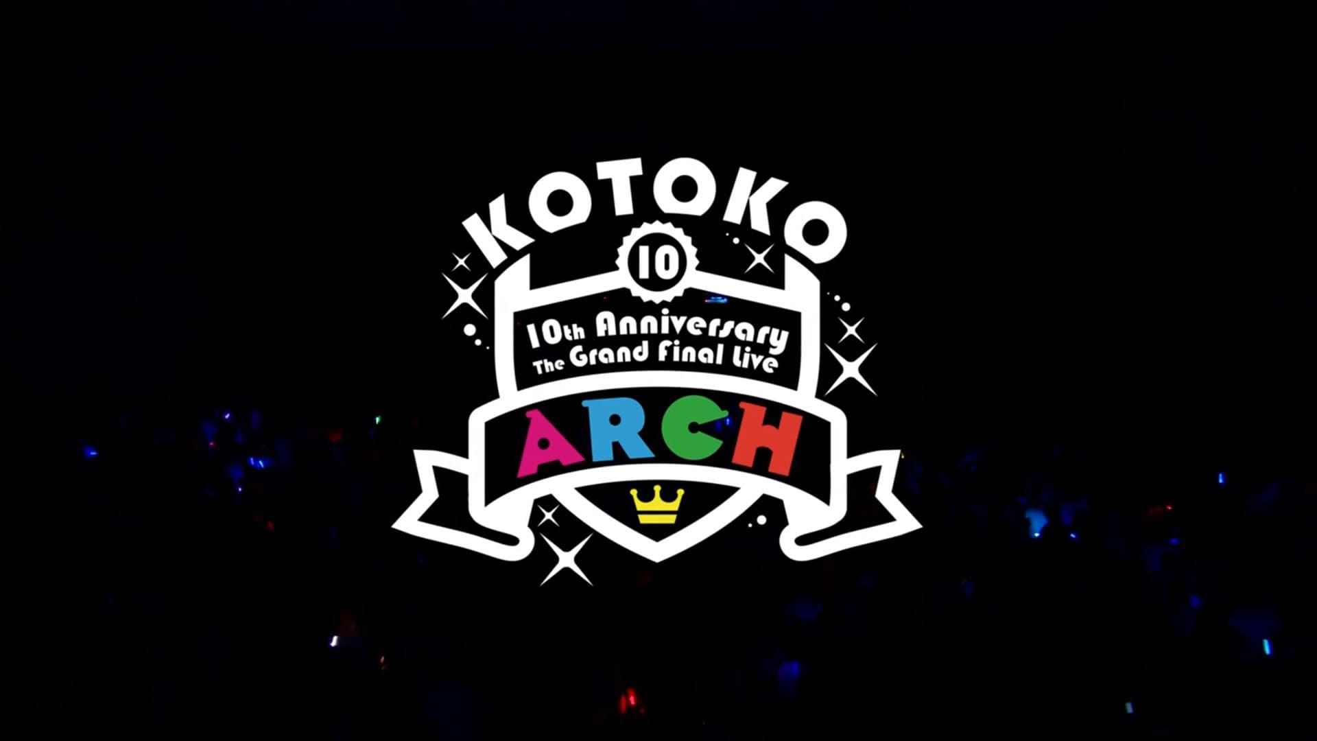 KOTOKO / 「10th Anniversary The Grand Final Live "ARCH"」 backdrop