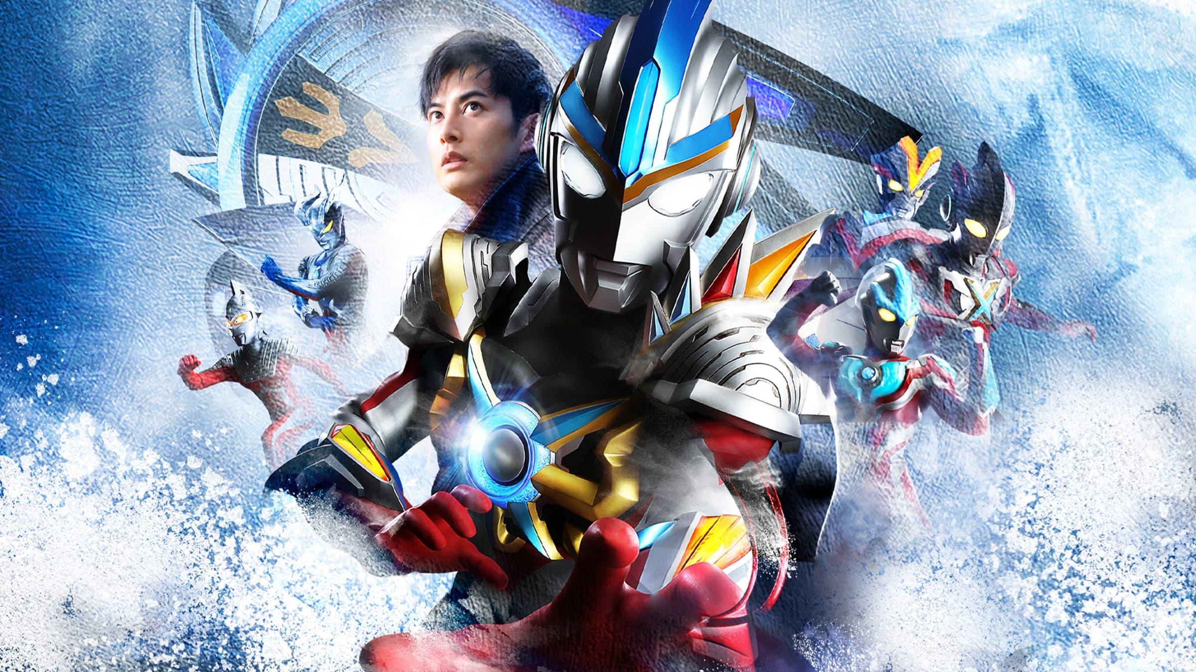 Ultraman Orb The Movie: I'm Borrowing the Power of Your Bonds! backdrop