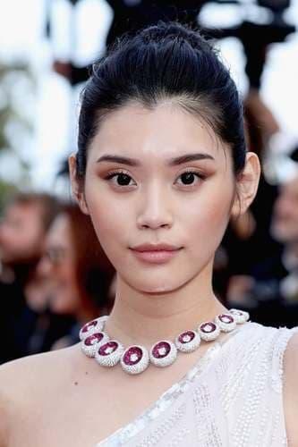 Ming Xi poster