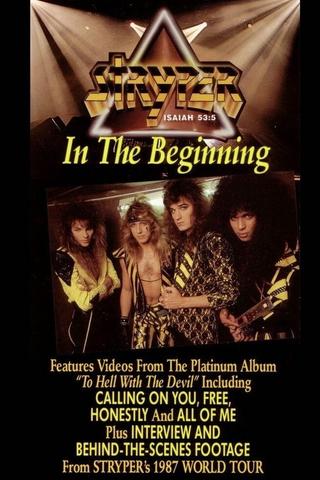 Stryper: In The Beginning poster