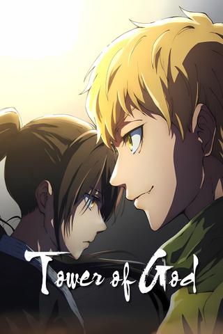 Tower of God poster