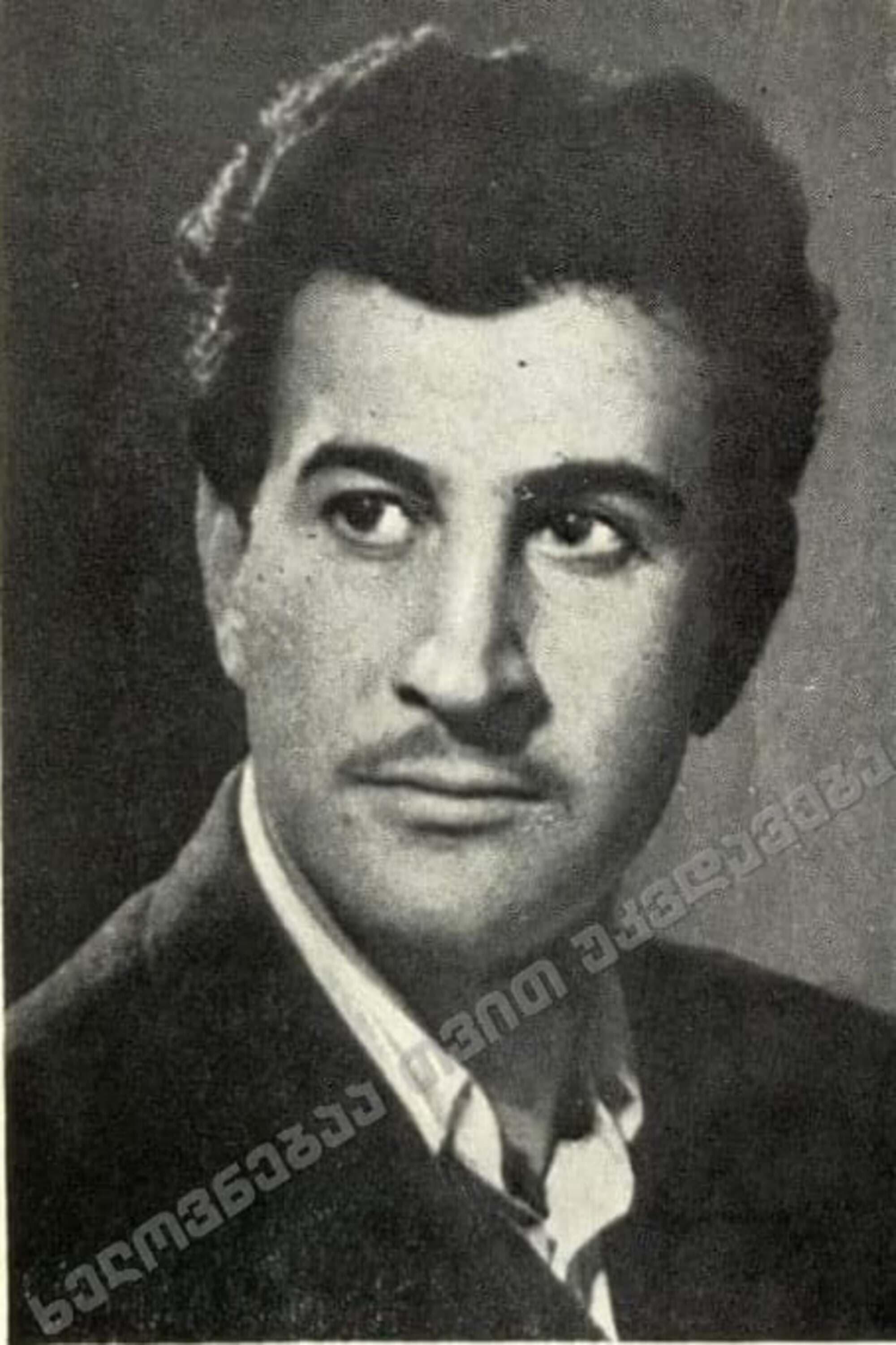 Malkhaz Beburishvili poster