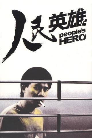 People's Hero poster
