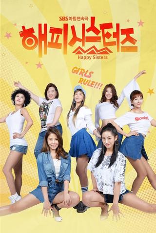 Happy Sisters poster