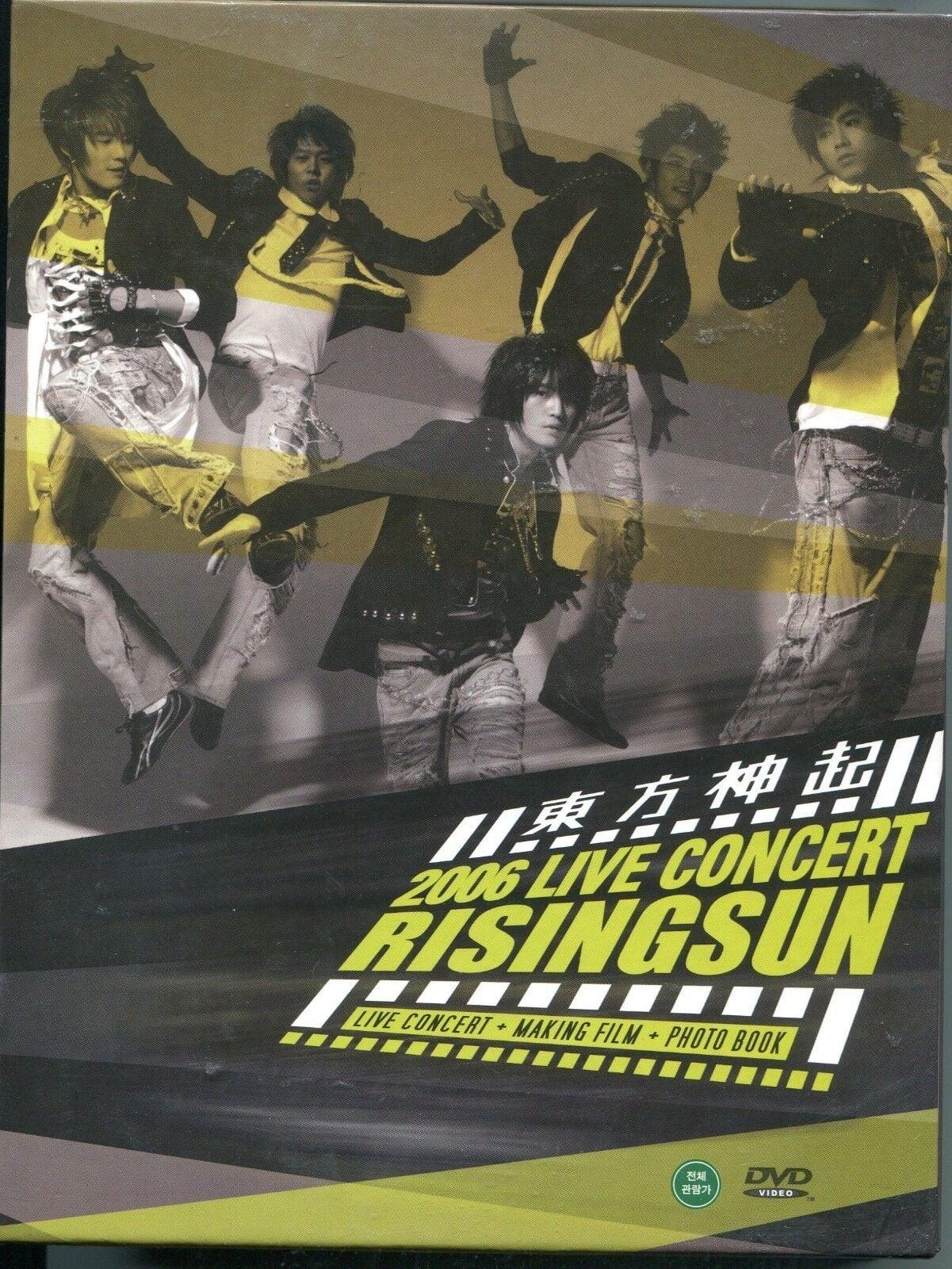 TVXQ! 2006 Live Concert Rising Sun poster