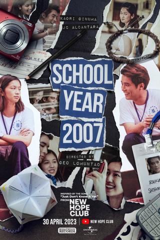 School Year 2007 poster