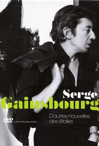 Serge Gainsbourg ‎– D'autres nouvelles des étoiles poster