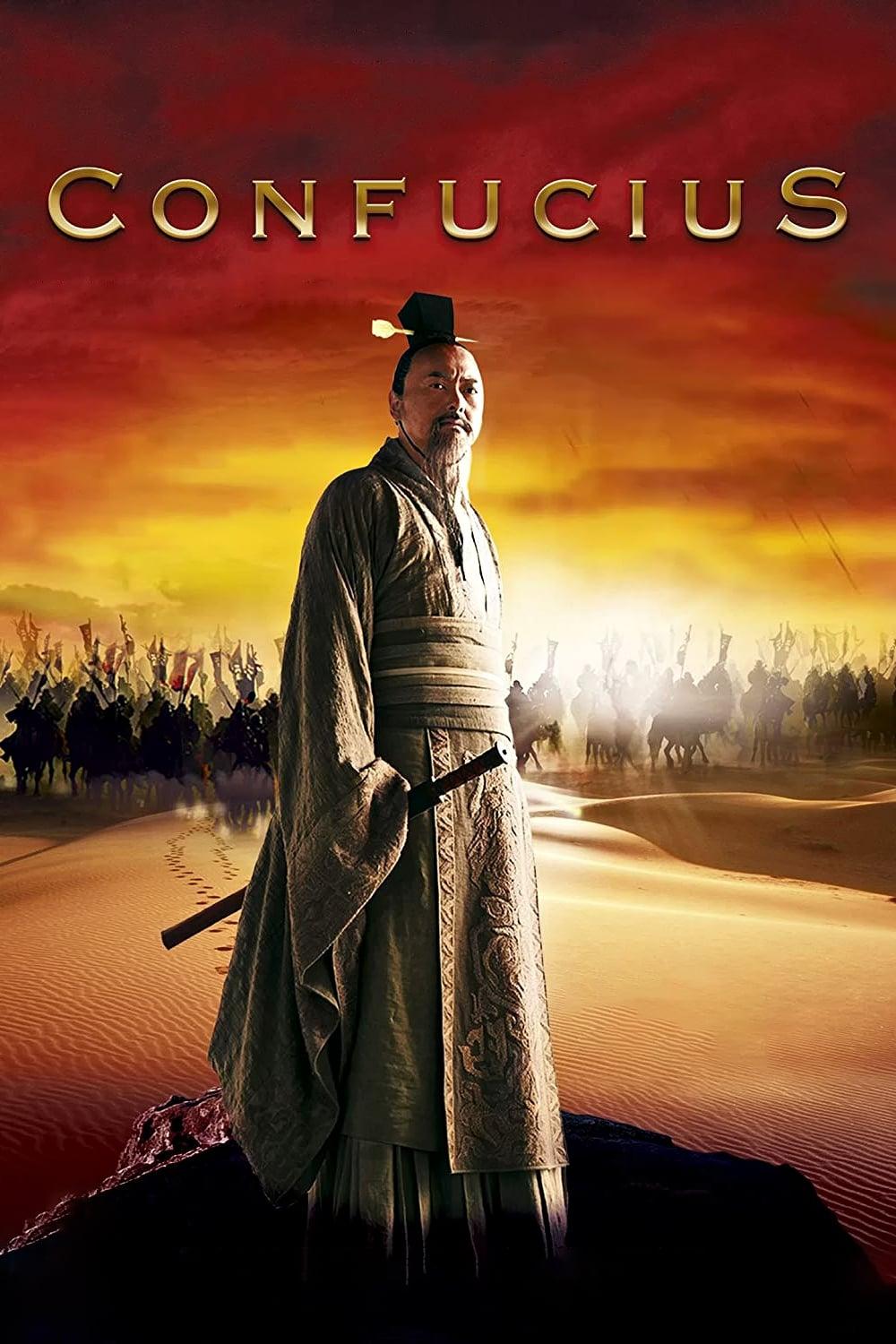 Confucius poster