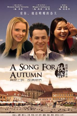 A Song for Autumn poster