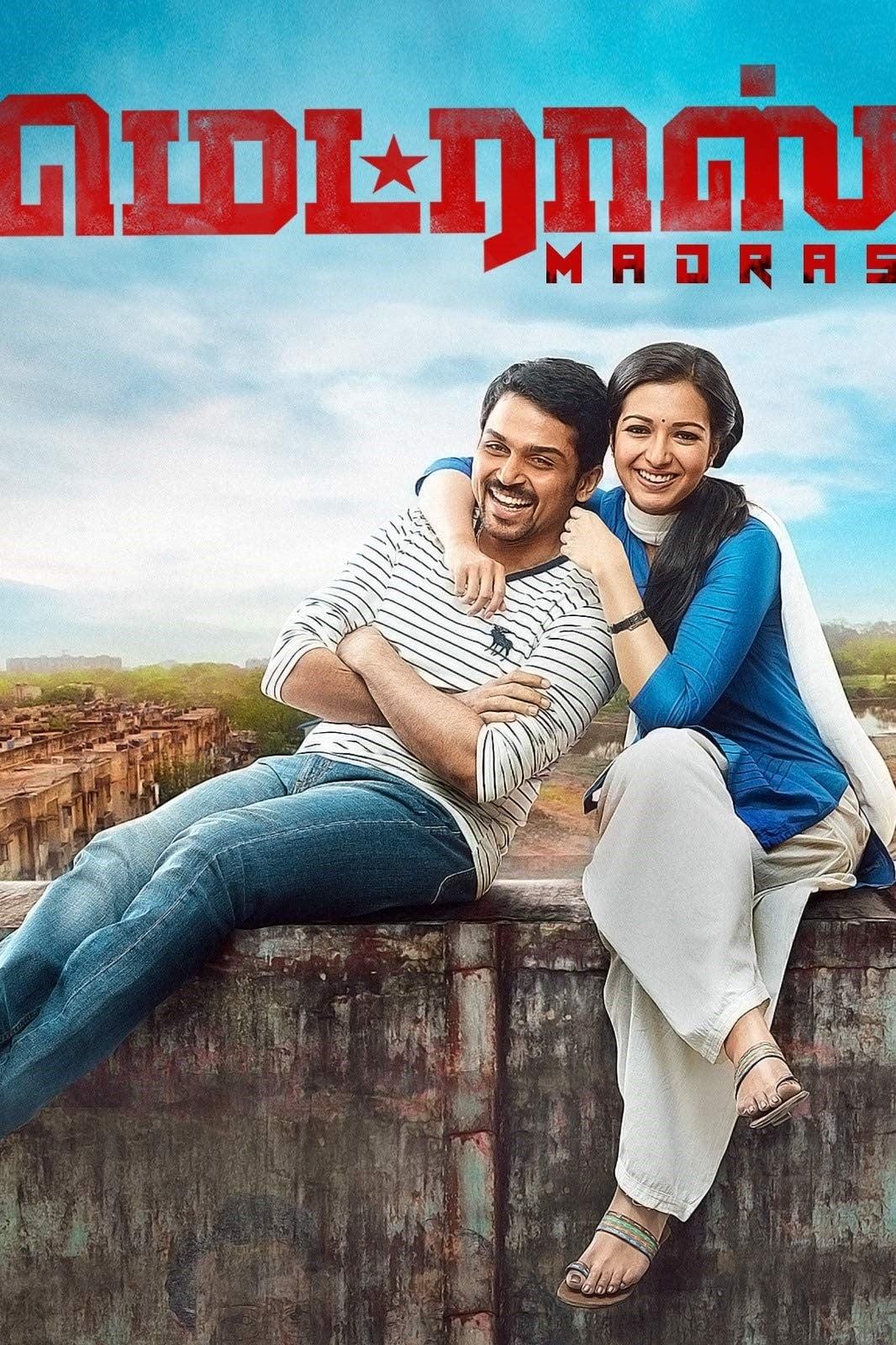 Madras poster