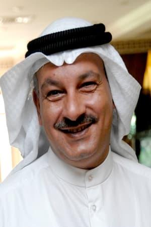 Ahmad Al-Salman pic