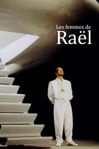 Les femmes de Raël poster