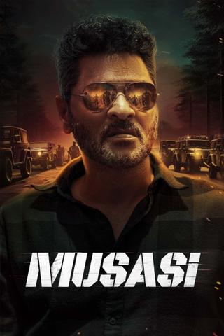 Musasi poster