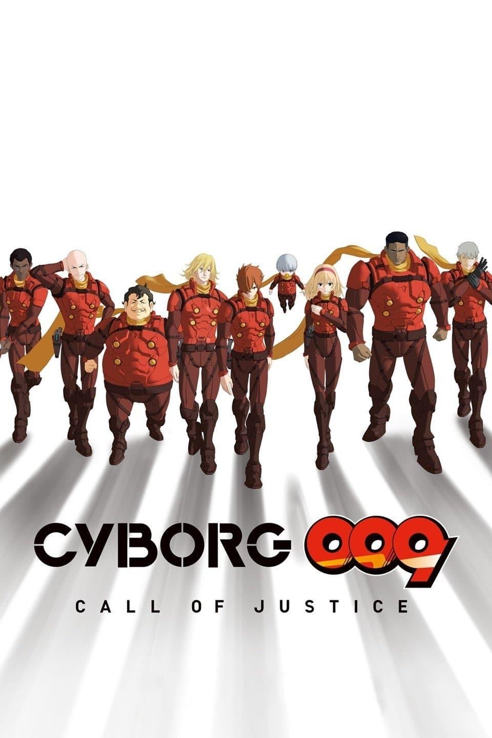 Cyborg 009: Call of Justice poster