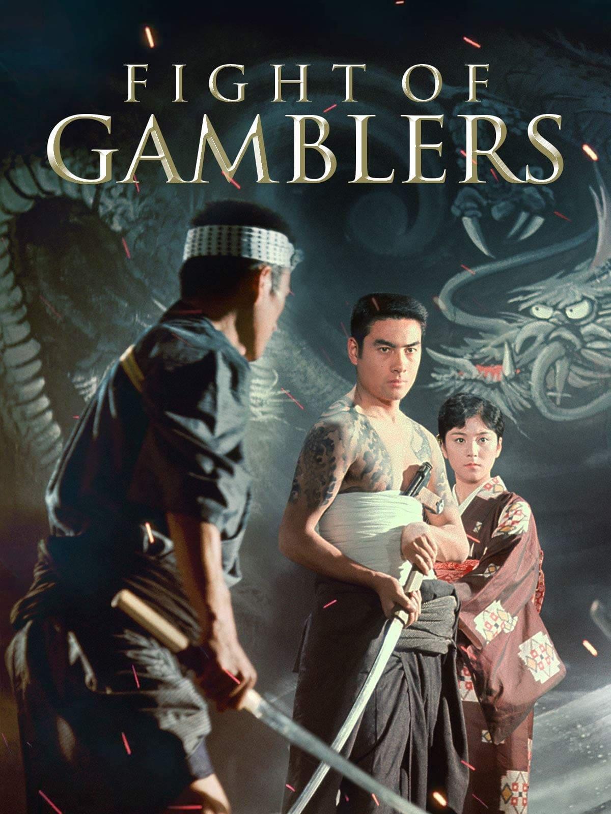 Fight of the Gamblers poster