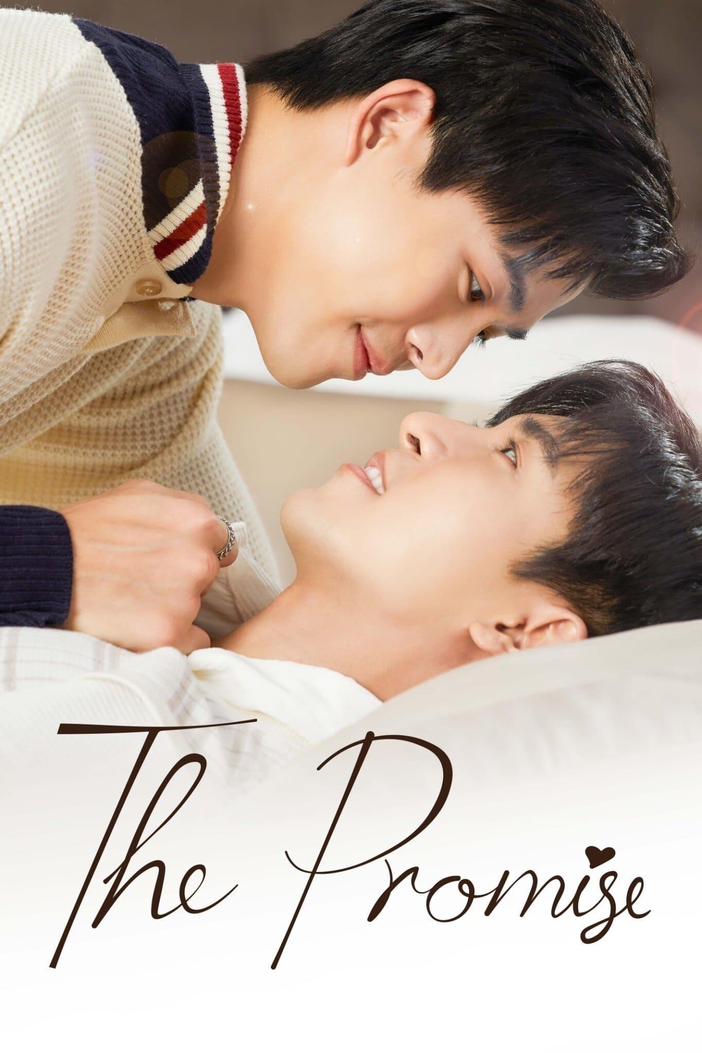 The Promise poster