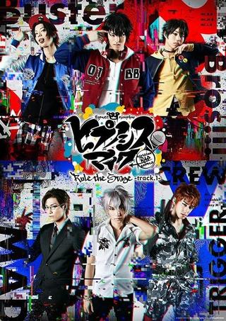 Hypnosis Mic: Division Rap Battle - Rule the Stage -track.1- poster