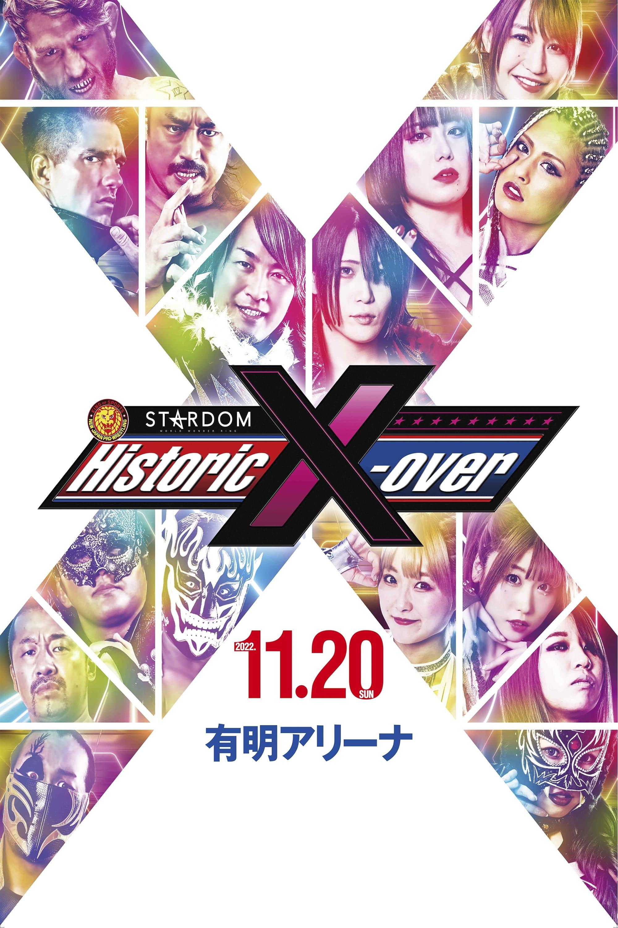 NJPW x STARDOM: Historic X-Over poster